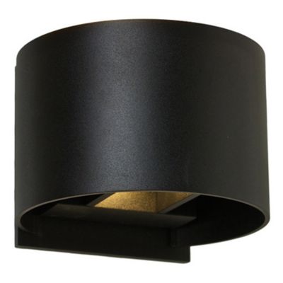 Round Directional LED Wall Sconce (Black) - OPEN BOX