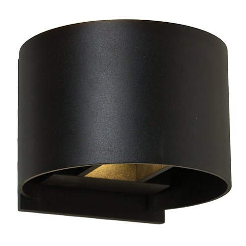 Round Directional LED Wall Sconce