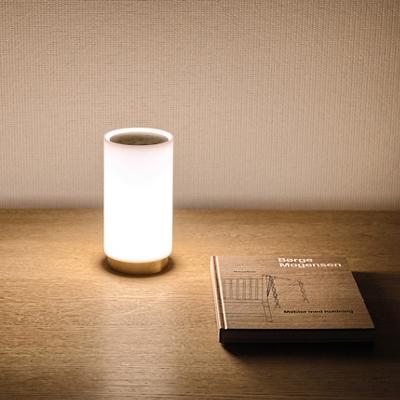 Bugia Wireless Table Lamp