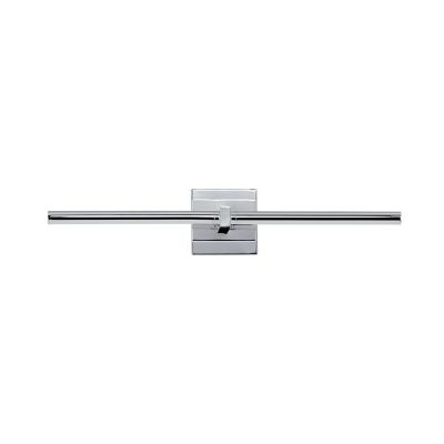 Giovanni LED Bath Bar