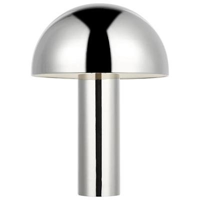 Cotra LED Table Lamp