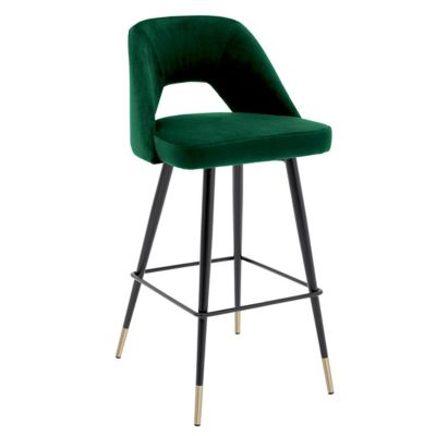 Avorio Bar Stool