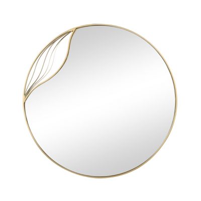 Stiller Wall Mirror