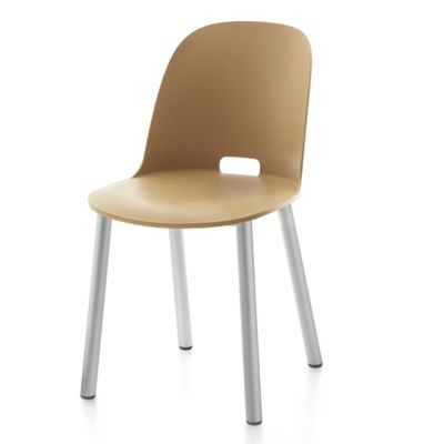 Alfi Aluminum Chair, High Back