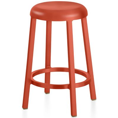 Za Bar Stool