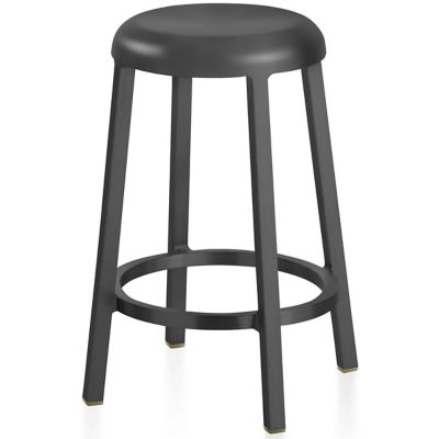Za Bar Stool