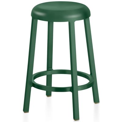 Za Bar Stool