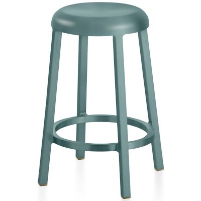 Za Bar Stool