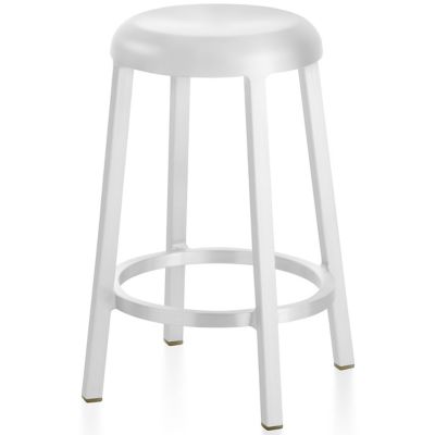 Za Bar Stool
