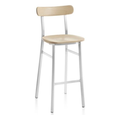 Utility Bar Stool