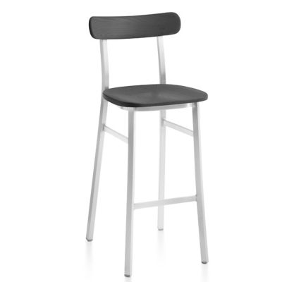 Utility Bar Stool