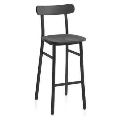 Utility Bar Stool