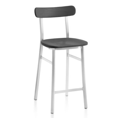 Utility Counter Stool