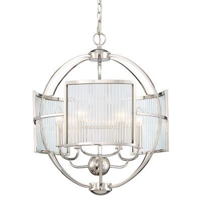 Manilow Orb Chandelier