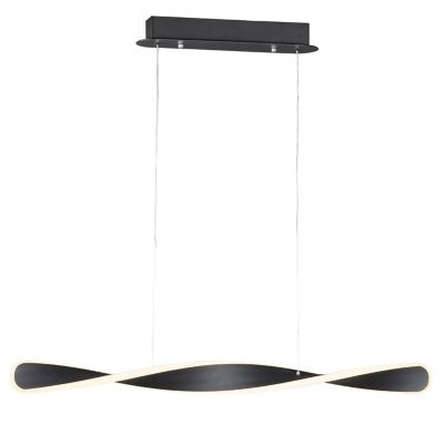 Pirouette LED Linear Suspension