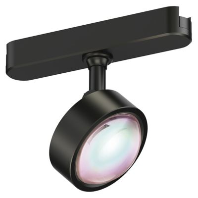 Continuum LED Track Light