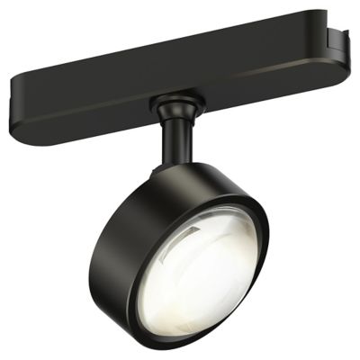 Continuum LED Track Light