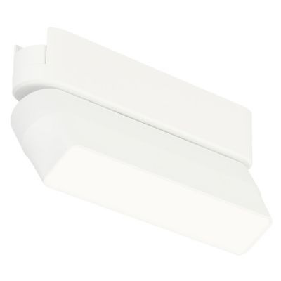 Continuum Gimbal Flat LED Track Light