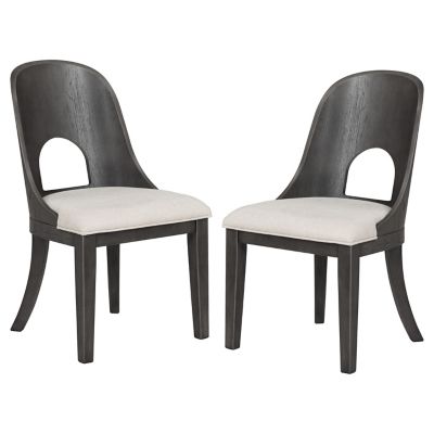 Bellorio Side Chair, Set of 2