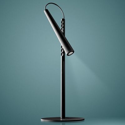 Magneto Table Lamp