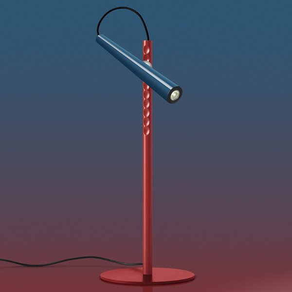 Magneto Table Lamp