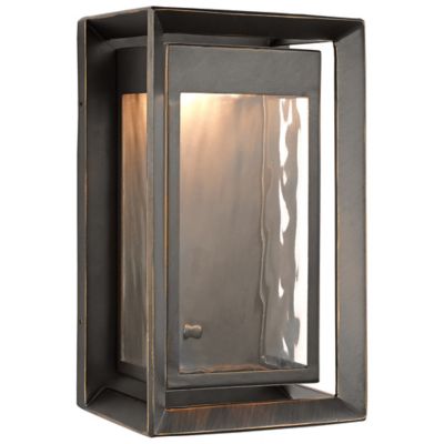 Urbandale 1-Light Outdoor LED Wall Lantern