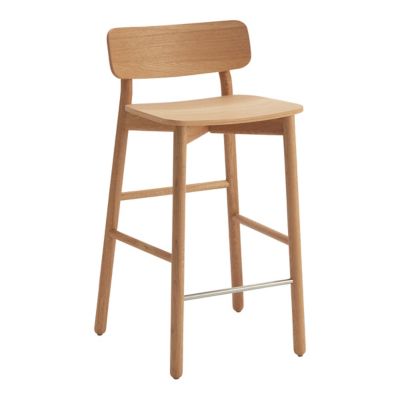 Hven Bar Stool