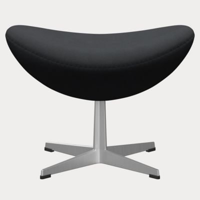 Egg Chair Ottoman (Dark grey 1174) - OPEN BOX
