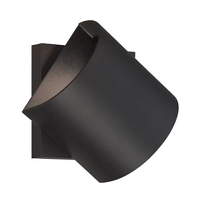 Revolve Twistable LED Outdoor Wall Sconce