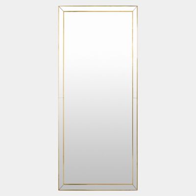 Lovely Floor Mirror