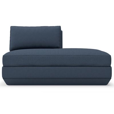 Podium Lounge Right Arm Sectional Sofa