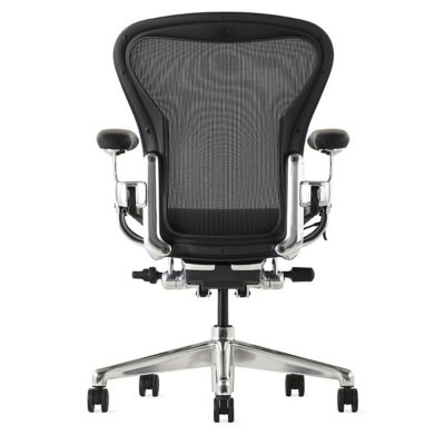 Aeron Office Chairand Onyx Black by Miller