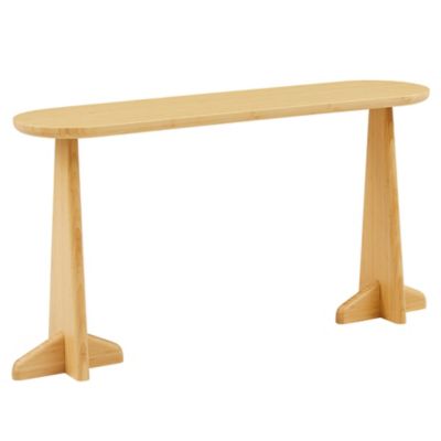 Zephyr Console Table