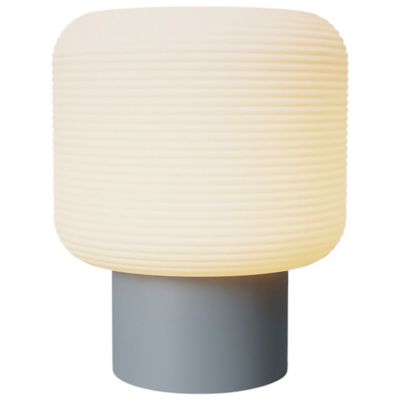 Maskor Table Lamp
