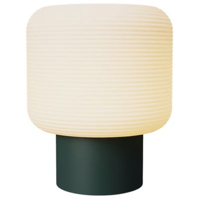 Maskor Table Lamp
