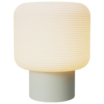 Maskor Table Lamp