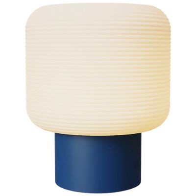 Maskor Table Lamp