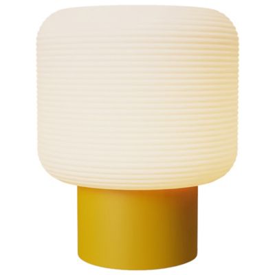 Maskor Table Lamp