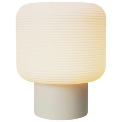 Maskor Table Lamp