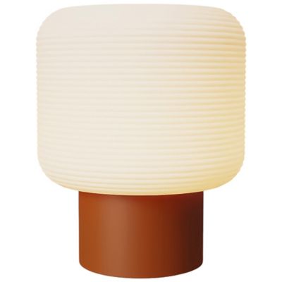 Maskor Table Lamp