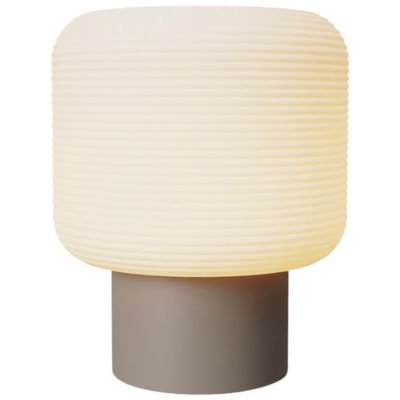 Maskor Table Lamp