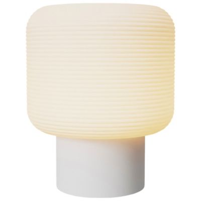 Maskor Table Lamp