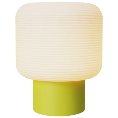 Maskor Table Lamp