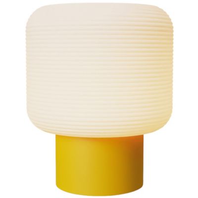 Maskor Table Lamp