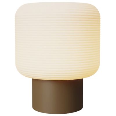Maskor Table Lamp