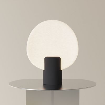 Pavone Table Lamp