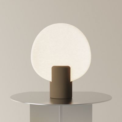 Pavone Table Lamp
