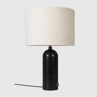 Gravity Table Lamp