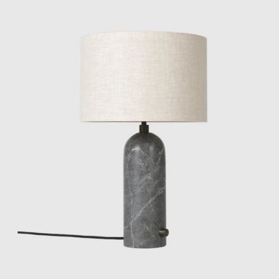 Gravity Table Lamp