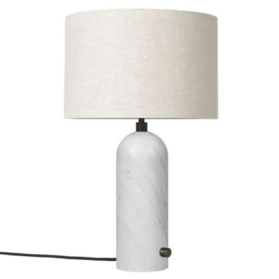 Gravity Table Lamp